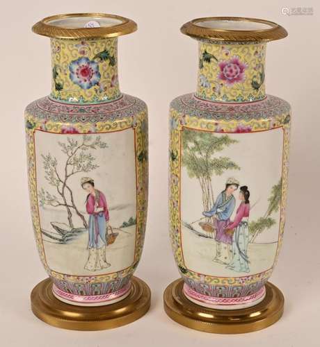 CHINE paire de vases en porcelaine