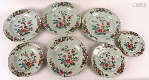 CHINE Qianlong suite de 7 assiettes