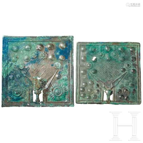 Two Urartian decorated square votive plaques with donkey hea...