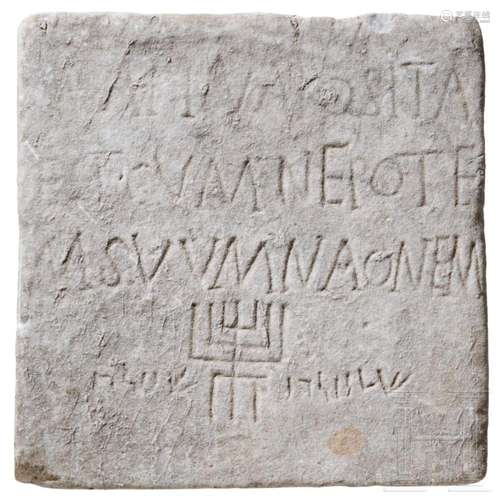 A Roman gravestone with menorah and Jewish inscription, 3rd ...