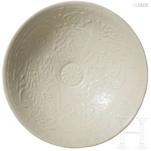 A rare Chinese Ding dish-bowl with dragon decoration, probab...