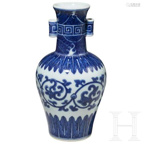 A Chinese blue and white vase with Qianglong mark, probably ...