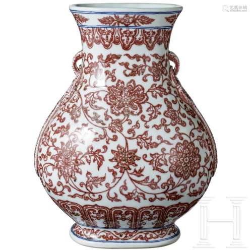 A vase with copper underglaze from the Qianlong period (1735...