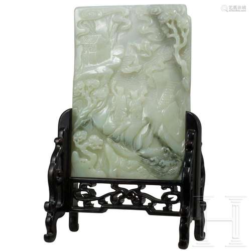 A Chinese cut jade plate, 20th century