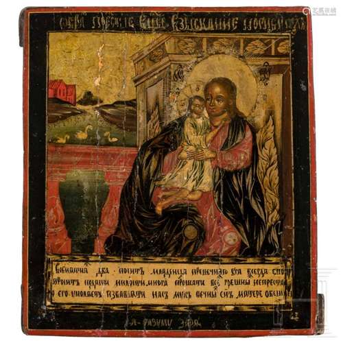 A small Russian icon showing the Mother of God "seeking...