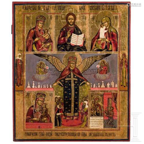 A large Russian icon showing Our Lady of Mercy, Vetka, 2nd h...