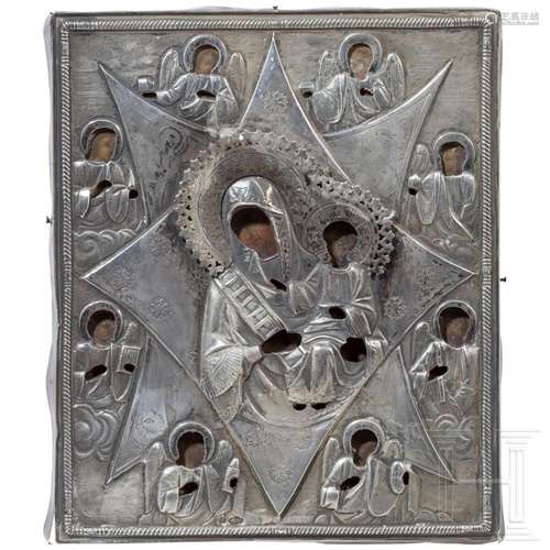 A small Russian icon showing the Mother of God of the burnin...