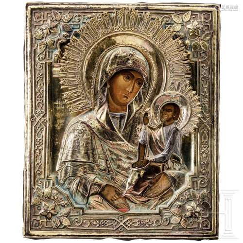 A rare Russian icon showing the Mother of God of Shuya and S...