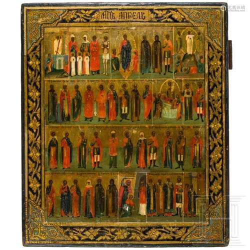 A Russian Menalogical icon showing the month April, late 19t...