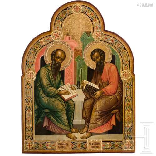 A large Russian icon showing the Apostles St. John and Matth...