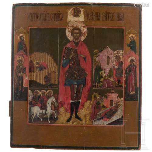 A Russian icon showing St. John the Warrior and scenes from ...