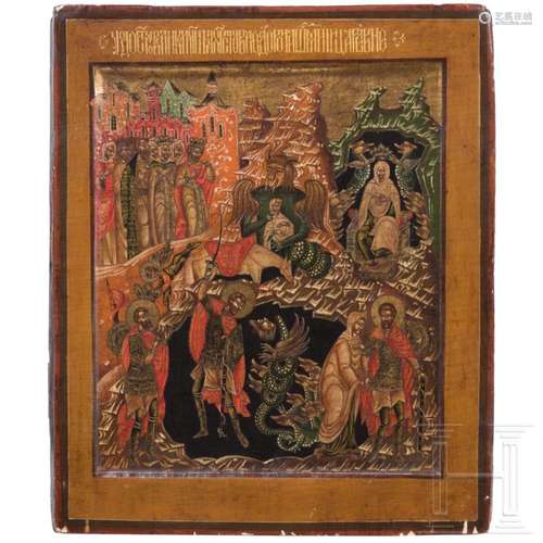 A Russian icon showing the miracle of St. Theodore Tyron, mo...