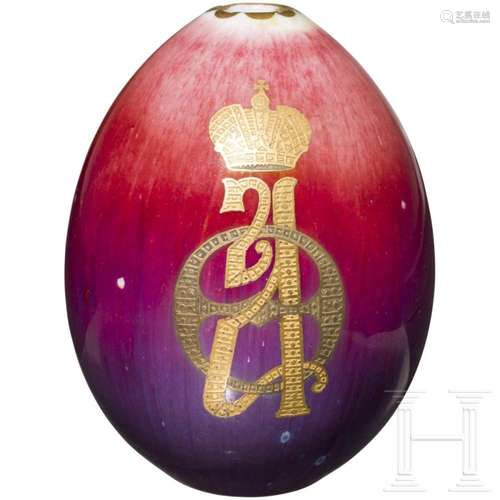 A Russian porcelain Easter egg with cipher of Tsarina Alexan...