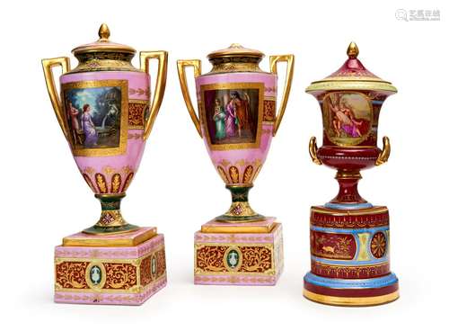 THREE PORCELAIN VASES, VIENNA, 19TH CENTURY