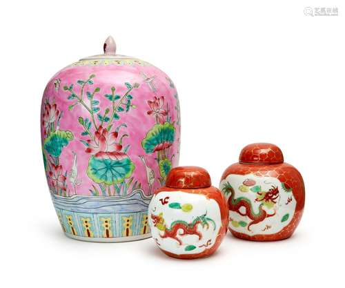 THREE CHINESE LIDDED JARS, QING-REPUBLIC