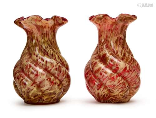 A PAIR OF FLUTED GLASS VASES