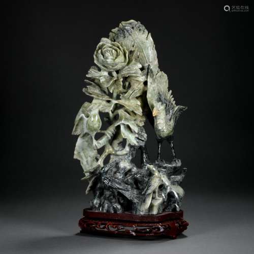 Late Qing Dynasty jade root carving of flowers and birds orn...