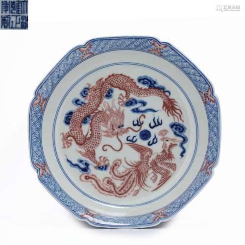 Qing Dynasty Yongzheng period blue and white porcelain ename...