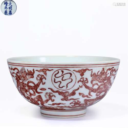 Ming Dynasty glazed red dragon pattern bowl