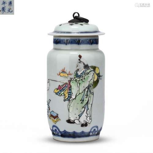 Qing Dynasty pastel figure lid jar