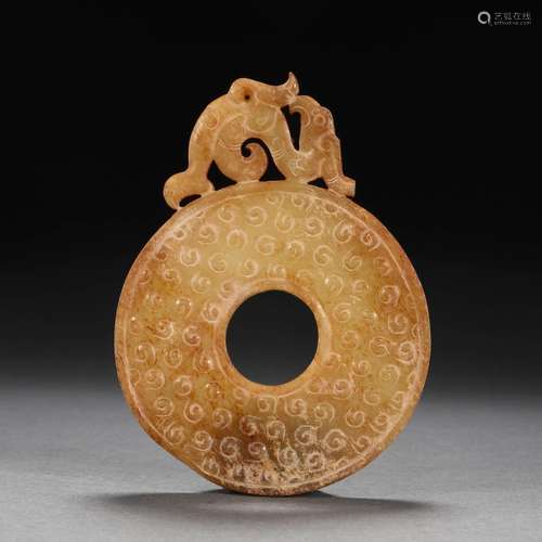 Qing DynastyHetian jade Red dragon Bi