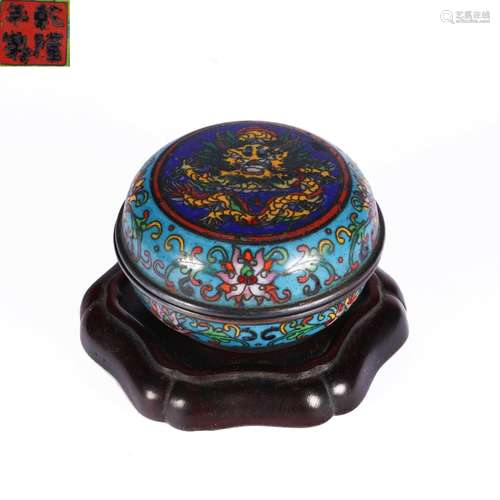 Qing Dynasty Cloisonne dragon lid box