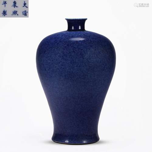 Blue glaze plum vase of Kangxi Period of Qing Dynasty