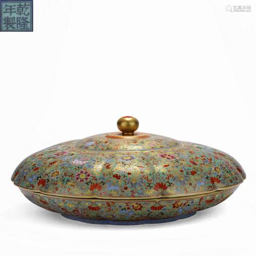 Pastel gold tracing fruit plate from Qianlong period of Qing...