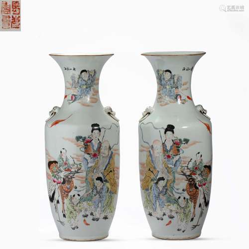 Late Qing Dynasty light drop color boy offering birthday fam...