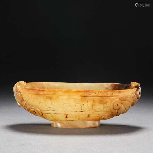 Qing DynastyHetian jade Red Dragon Cup