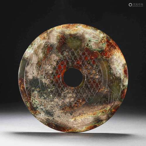 Qing Dynastyred dragon grain jade Bi