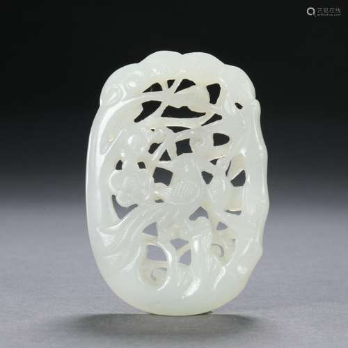 Qing Dynasty Hetian jade happy eyebrow tip pendant