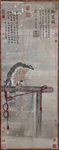 Song HuizongRoyal Eagle Vertical Scroll