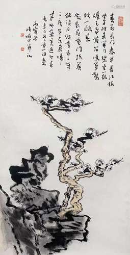 Vertical Scroll of Lu Yanshao's Plum and Stone Painting