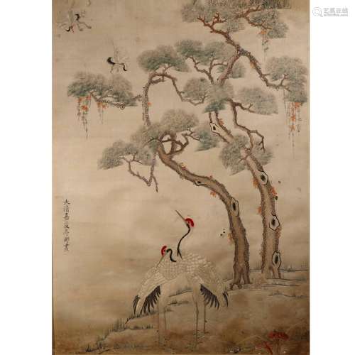 Imperial pen embroidery during the Jiaqing Period of the Qin...