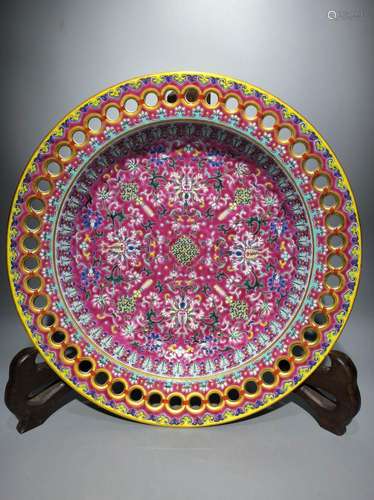 Carmine enamel openwork plate,