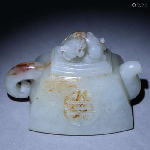 Hetian jade seed material teapot