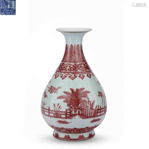 Qing Dynasty Qianlong period alum red flowers jade pot sprin...