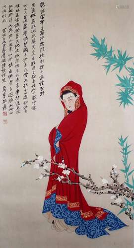 Vertical Scroll of Zhang Daqian's Ladies