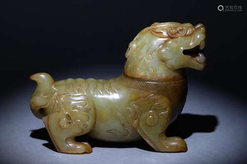 Hetian jade topaz auspicious animal smoker