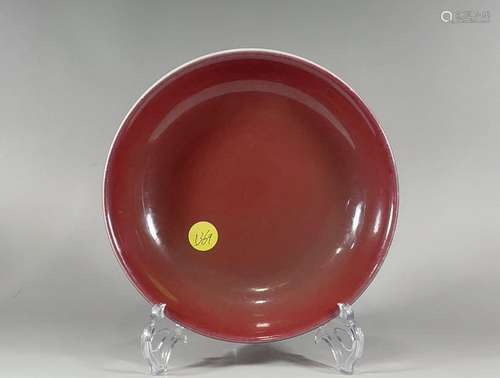 Cowpea red reward plate