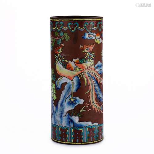 Purple sand Male Rooster Phoenix pen holder from the Qing Dy...