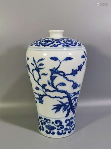 Blue and white plum bamboo vase