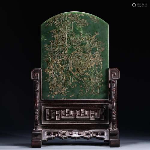 Hetian jade, jasper and Samantabhadra insert screen