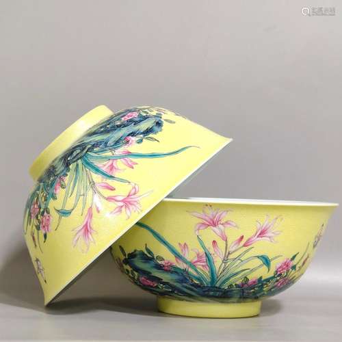 Yellow Glazed Zadao Orchid Bowl