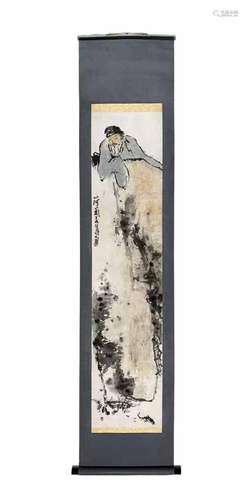 Pan TianshouAnan's Dream Picture Hanging Scroll