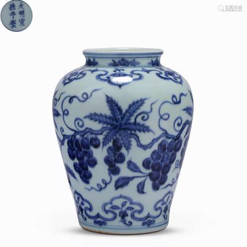 Ming Dynasty Xuande period blue and white porcelain grape pa...