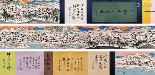 Wu Guanzhongpicturesque countryhand roll