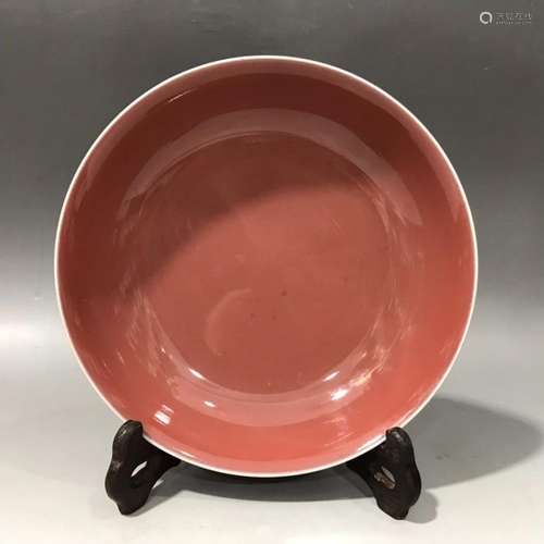 sacrificial red glaze dish