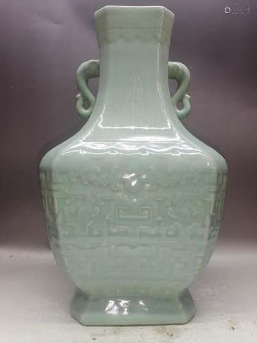 Bean Green Glazed Square Vase with Two Ears